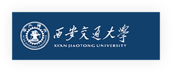 西安交通大学