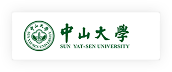 中山大学