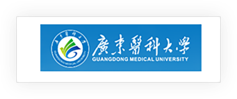 广东医科大学
