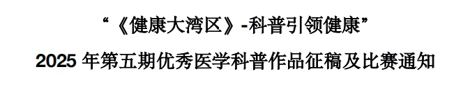 8ab90dcc465c46b38a594c8ca6a4ebf3.png
