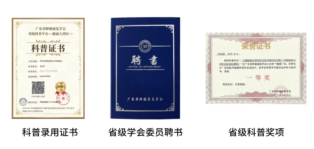 e4a4deb8f99f27b52dcb157ea993d802.png